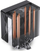 Ftohës CPU Jonsbo CR-1000 EVO, ARGB, single tower, i zi