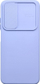 Kapak telefoni Slide Case për Xiaomi Redmi 12C, TPU i butë, me kapak kamere, lejla