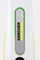Fshesë me avull Karcher SC 3 Upright, 1600W, për dysheme të forta, e verdhë