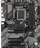 Pllakë amë GIGABYTE B760 DS3H - Intel B760