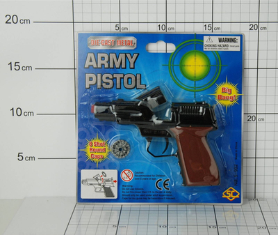 Pistoletë lodër Dromader Army Pistol, metal, 8 të shtëna, e zezë