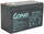 Акумулатор Long WPL1235W, 12V 8.5Ah, AGM VRLA, црн