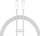 Kabllo karikimi Baseus BSU3071WHT USB C në Lightning, 1m, 20W, e bardhë