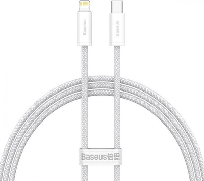 Kabllo karikimi Baseus BSU3071WHT USB C në Lightning, 1m, 20W, e bardhë