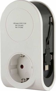 Karikues REV 0020840103, 1x USB A 3.1A, kabllo 3 në 1 80cm, i bardhë