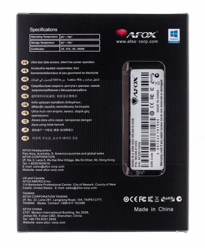 SSD Afox ME300-512GN M.2 NVMe, 512GB, 1.7 GB/s