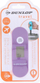 Peshore bagazhesh Dunlop Tourist Scale, 40 kg, portative, lejla