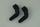 Përshtatës rregullatori Magura HS33 (0721184)