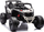 Makina elektrike lodër Buggy Maverick Can-Am, 4x200W, 24V, e bardhë