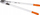 Gërshërë krasitëse Stihl PB 25 Universal, 80 cm, doreza alumini, portokalli