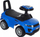 Makinë për fëmijë Baby Mix Ride on Suv, 62 x 28 x 42 cm, e kaltër