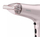 Tharëse për flokë Babyliss D781E, 2300 W