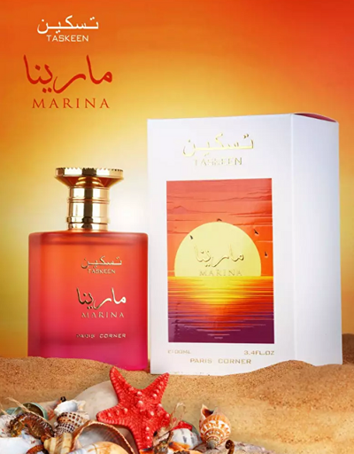 Eau de Parfum Paris Corner Taskeen Marina