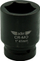 Çelës soket goditës Adler IMPACT 1\", 41mm, i shkurtër