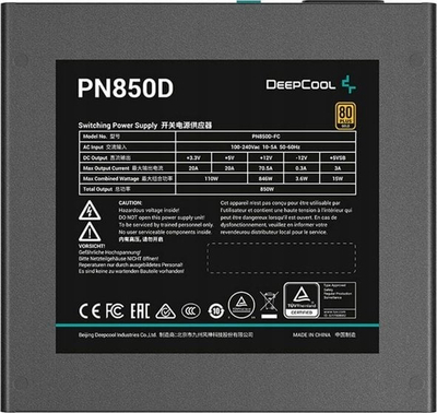 Burim energjie Deepcool PN850D R-PN850D-FC0B-EU ATX 3.0, 850W