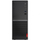 Kompjuter Lenovo V320PC - Tower, Celeron J3355, 4GB, 500GB