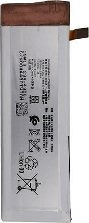Bateri telefoni Extra Digital 124HLY0040A, për Sony Xperia M5, Li Ion, 3000mAh