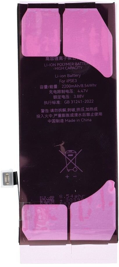 Product Picture