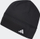 Kapelë trajnimi Adidas Cold.rdy IB2658, reflektuese, e zezë
