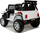 Makinë elektrike për kalamaj Lean Sport XMX618, 12V 10Ah, 4 motorë, e bardhë