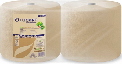 Индустриска хартија Papernet Econatural 3800 Joint, 3 слоја, 800 листови, хавана
