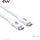 Kabllo USB-C Club3D CAC-1572, Thunderbolt 5, 1.2 m, 80Gbps, 240W, e bardhë