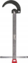 Çelës lavamani Milwaukee Basin Wrench, kap 2.5", metalik
