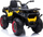 Quad elektrik për fëmijë Super-Toys XMX607, 4x4, me telekomandë, i verdhë