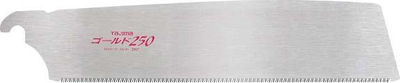 Sharrë tërheqëse Proteus Equipment Pull Saw, 250mm, 19 TPI, argjendtë
