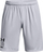 Pantallona të shkurtra sportive Under Armour Tech Graph Mens, material sportiv, për burra, gri