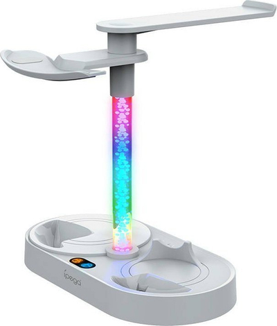 Полначка станица IPega P5 V001 за PS VR2, мултифункционална, LED RGB осветлување, бела
