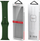 Rrip ore Yesido WB44 për Apple Watch, silikon, 38/40/41 mm, jeshil