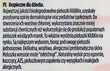 Pelena Kit and Kin 5, 12+ kg, 30 copë.