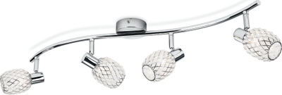 Ndriçues tavanit Philips Deltoid, shirit me 4 spote G9, krom