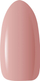 Лак гел за нокти Claresa Brush Easy Gel, вградена четка, висок сјај, транспарентен