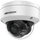 Kamerë IP Hikvision DS-2CD2187G2H-LISU, 8MP, lente 2.8mm, e bardhë