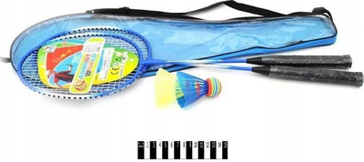 Set raketash badminton metalike me kopertinë, MIX ngjyra