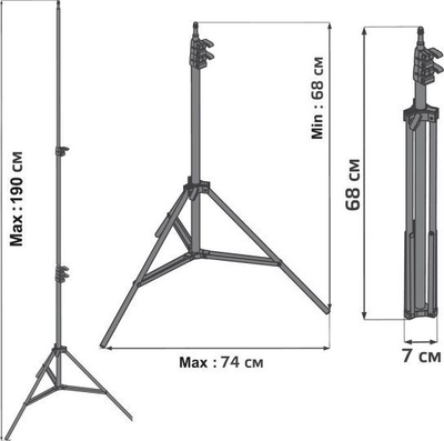 [OUTLET] Tripod Maclean MC-163, 200cm