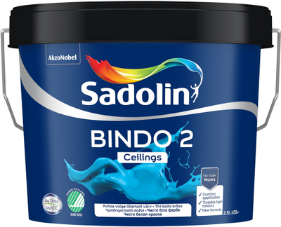 Боја за тавани Sadolin Bindo 2, 2.5L, мат, бела