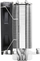 Ладилник за процесор Thermalright Assassin X 120 Refined SE ARGB, 120mm, ARGB, црн