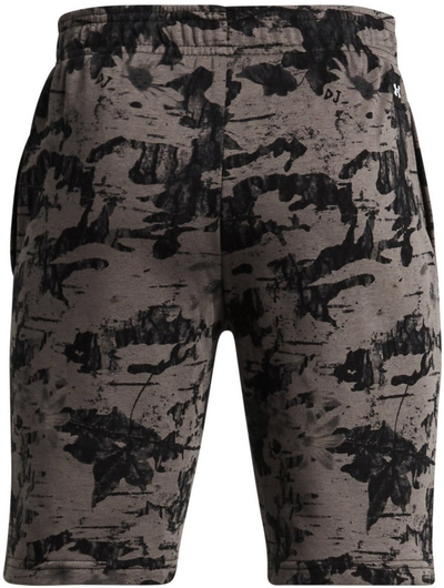 Shorce Under Armour Project Rock Boys Terry Short për djem, nr. YL