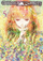 Children Of The Whales V05 - Abi Umeda