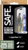 Xham mbrojtës SAFE by PanzerGlass Anti-Blue Light për iPhone 16 Plus / 15 Plus, 6.7\", transparent