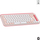 Tastierë Logitech POP Keys, Bluetooth, Wireless, rozë dhe e bardhë