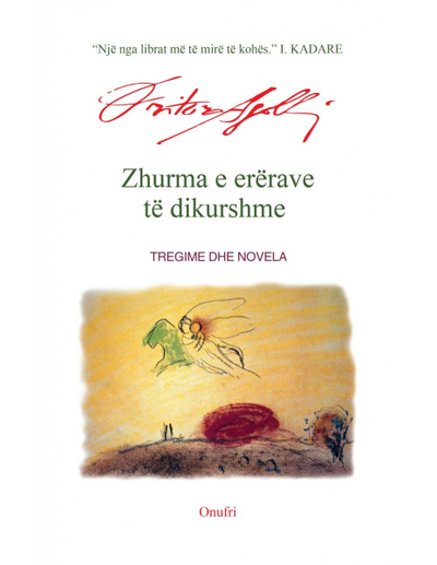 Zhurma E Ererave Te Dikurshme - Dritero Agolli