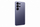 Celular Samsung Galaxy S26 Ultra, 6.9", 12GB/256GB, Cobalt Violet