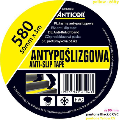 Антирлизгачка лента АНТИКОР 580, 50mm x 3m, самолеплива, жолта