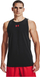 Bluzë për meshkuj Under Armour, 623174-6199956, 2XL, zezë