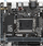 Pllakë amë GIGABYTE H610I DDR4 - Intel H610