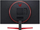 Monitor LG 32GN600-B - LED, 31.5", QHD, i zi